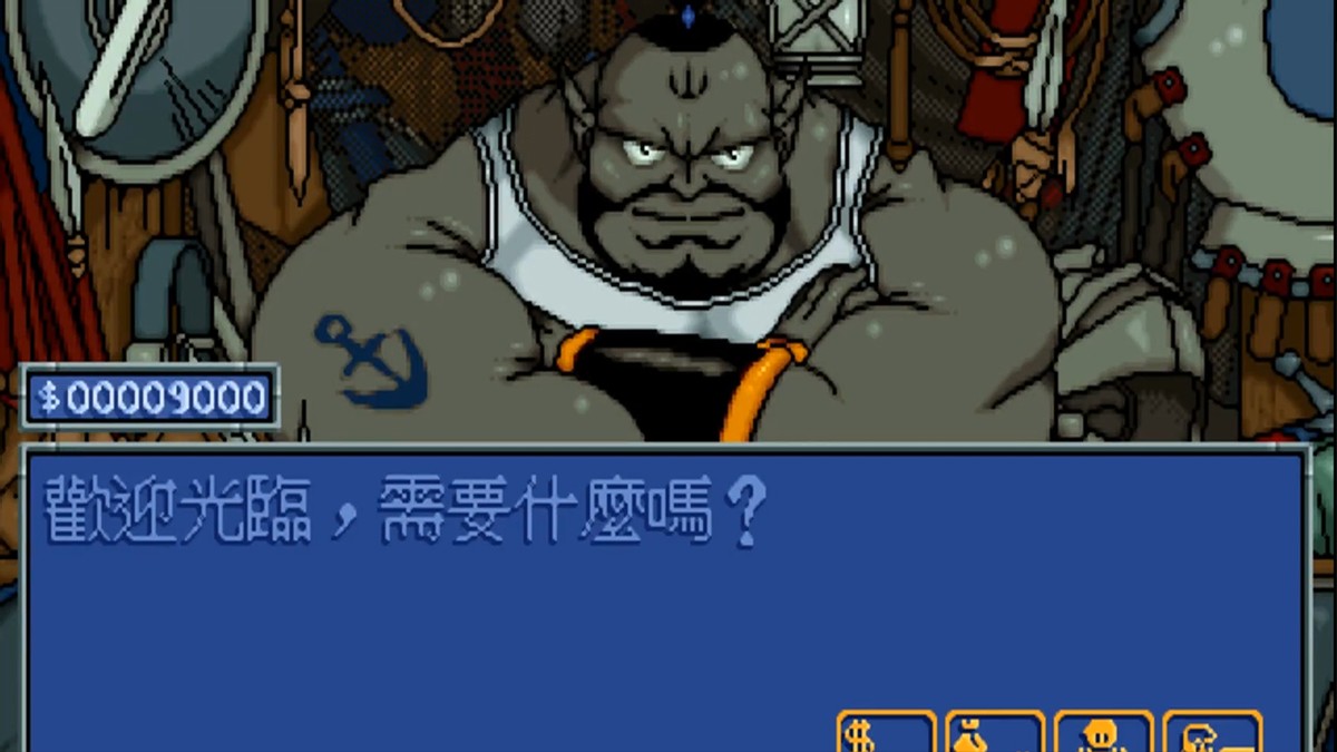 90年代的国产战棋巅峰！《炎龙骑士团2》为何令人回味无穷？