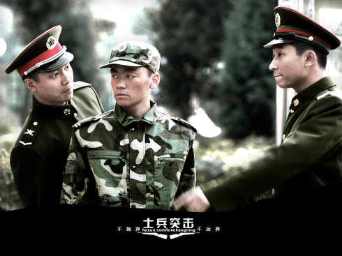 《我的团长我的团》：绝望中的不屈，燃爆你的心。