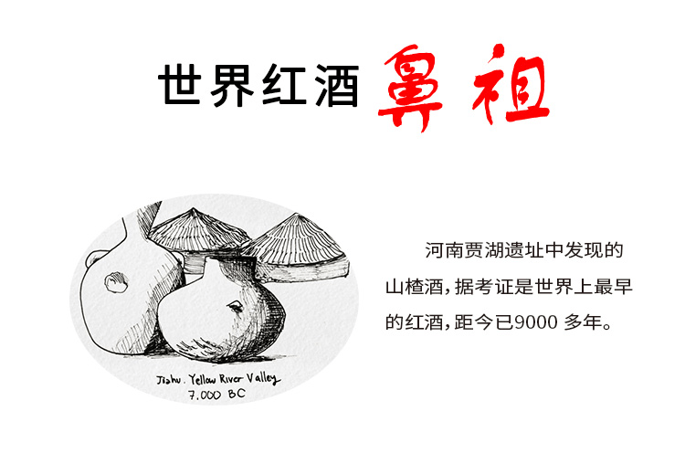 圣八礼：传承百年工艺，弘扬千年文化