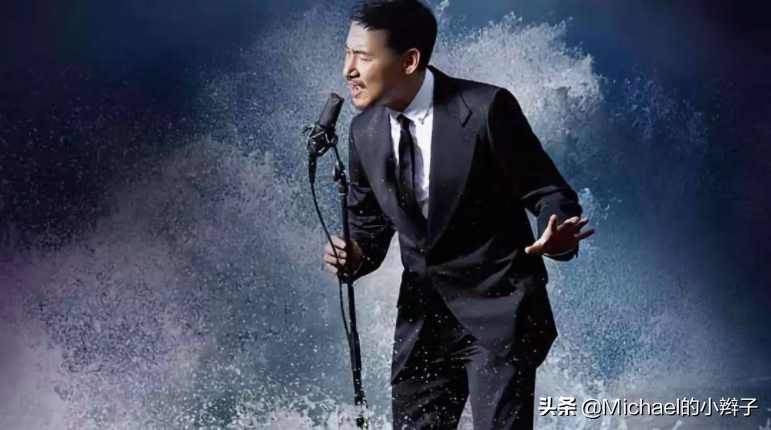华语男歌手，谁的音域最广？有四个音域的超级歌手？看这里