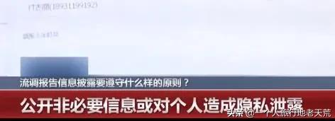 上海迪士尼烟火惹哭全网，网友：你永远可以相信上海