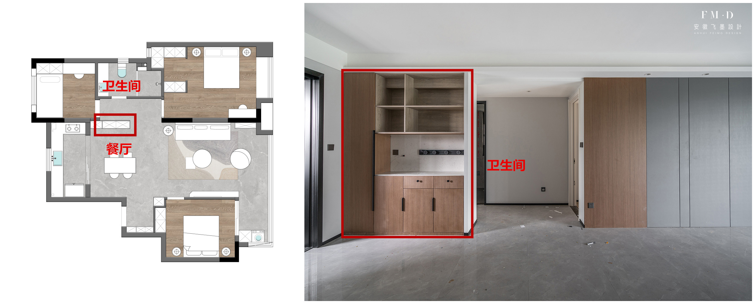 放弃“横厅户型”，一切以实用为主，客厅隔间卧室真是明智的选择