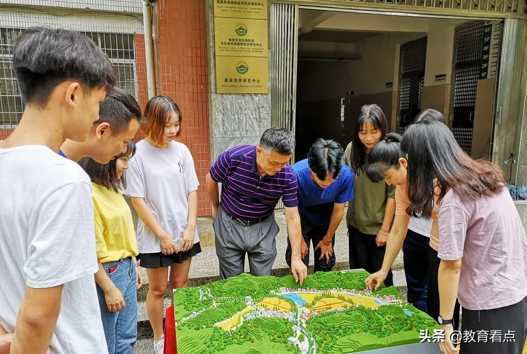 广东生态工程职业学院2020年春季分类招生简章