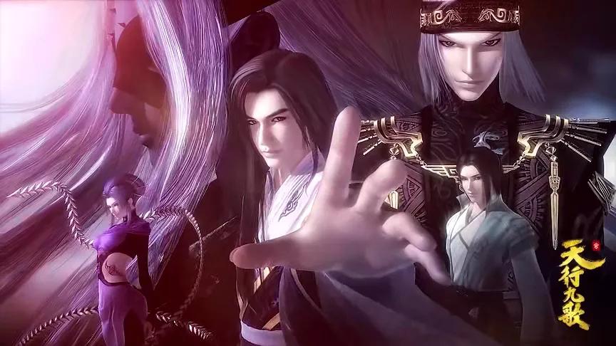 3D国漫十大男神，我最喜欢韩非，你呢？