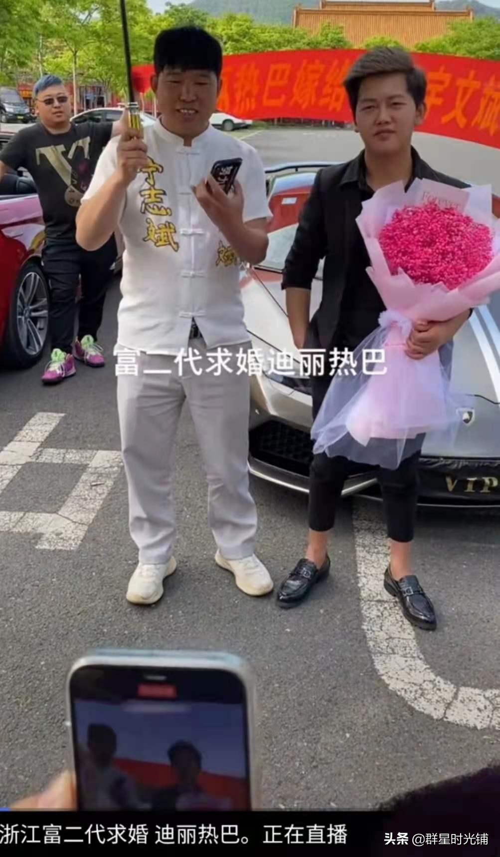 喜欢迪丽热巴的男艺人(富二代开跑车高调“求婚”迪丽热巴，只是单纯的爱慕还是另有所图)