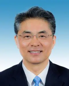 重要人事任免来了〔2021.11.20〕