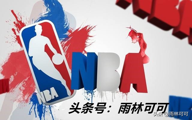 为什么nba有些是图文直播（15亿转播商扛不住？nba直播都改成图文了.后悔不？）