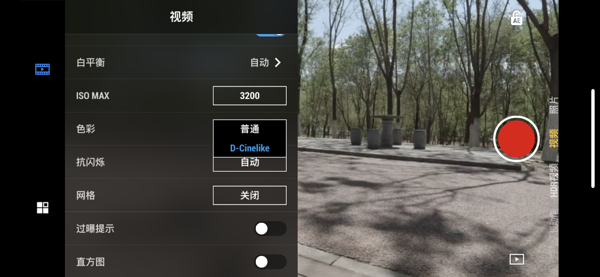 RockDJ(运动相机市场的搅局者 大疆Dji Osmo Action运动相机首发详解评测)