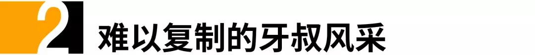 埃迪雷德梅尼获得奥斯卡获奖感言(这部国内无法上映的电影，凭什么成为今年奥斯卡最大赢家？)