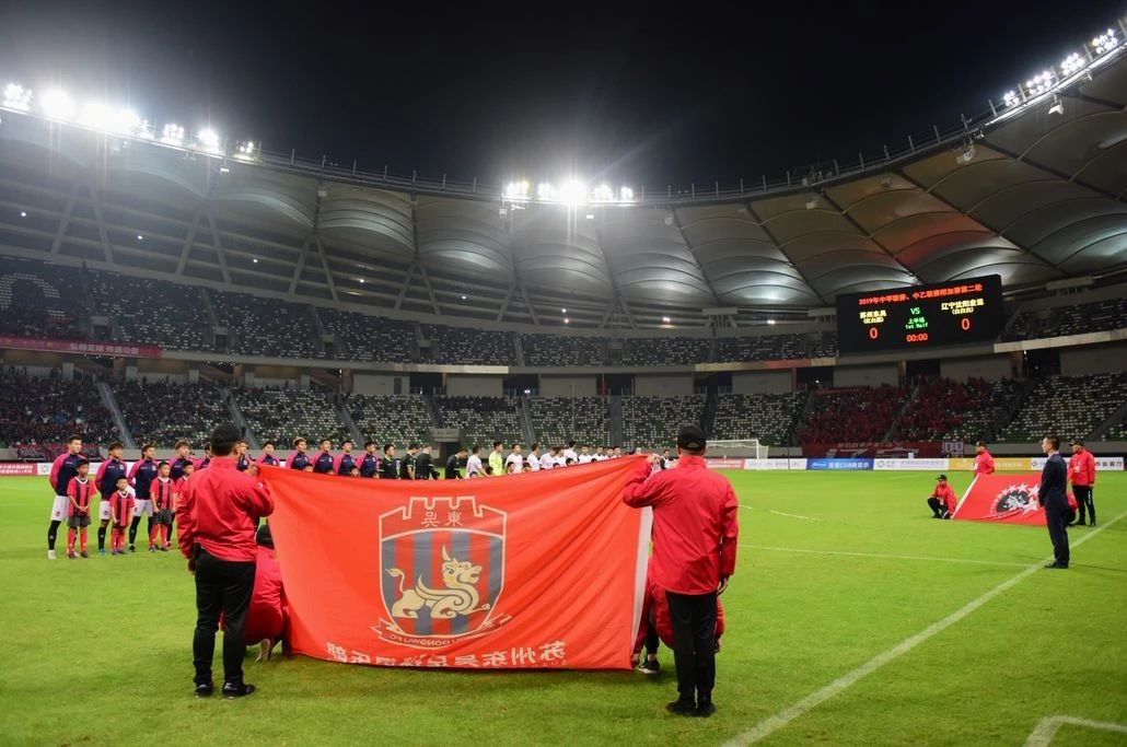 中甲第四阶段分组（中甲递补四名额已定三席，27周打完34轮联赛）