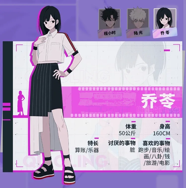 四月最强国漫，《天官赐福》导演作品，一口气看四集，我破防了