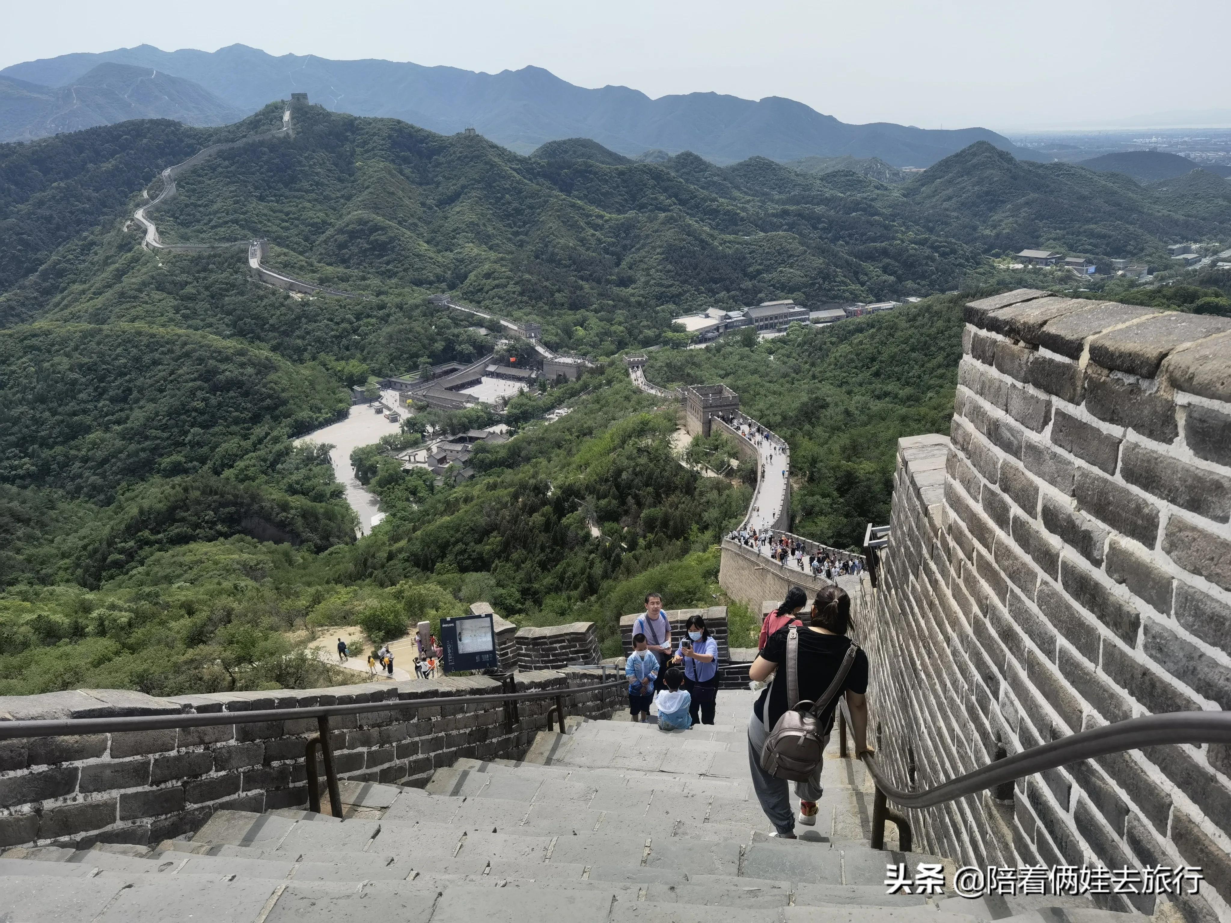 陪着俩娃游北京，8天7夜全攻略，Day2八达岭长城详细攻略