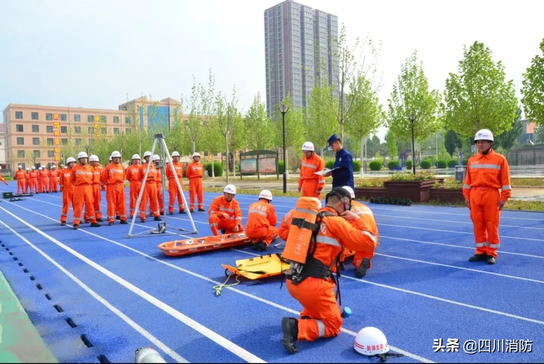 中国消防救援学院最新招生简章来了！