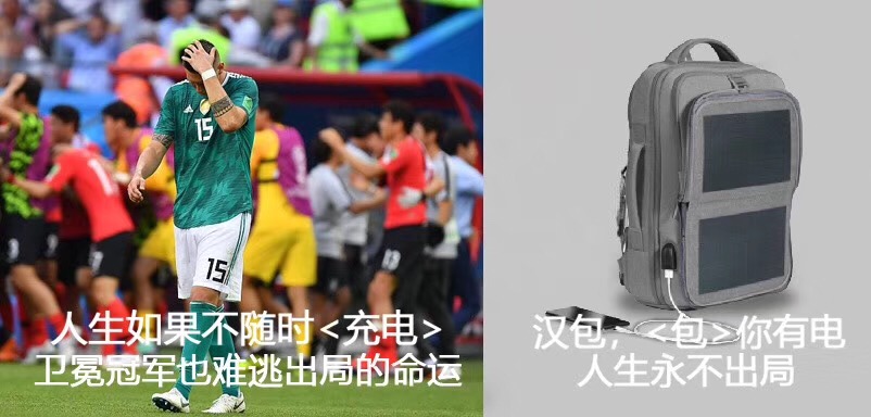 为什么大喜欢世界杯(为什么这么多人喜欢看世界杯？)