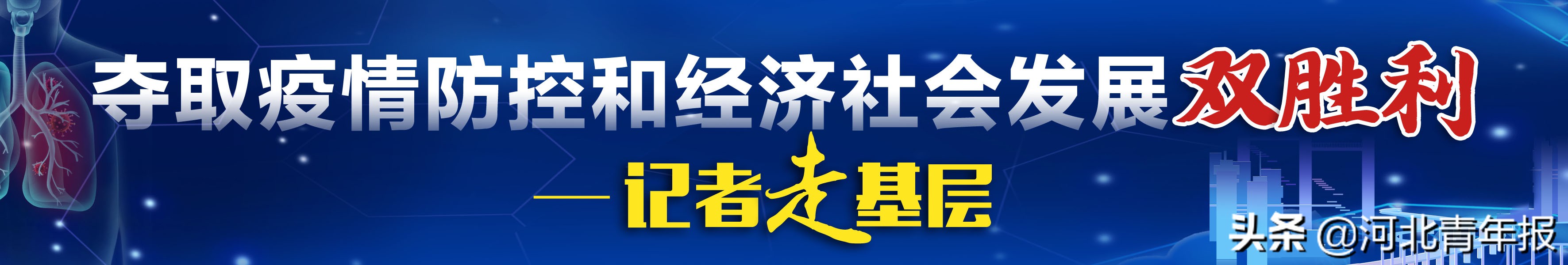 诺亚人力资源招聘官网(3月2日起)-深圳富士康现状最新信息