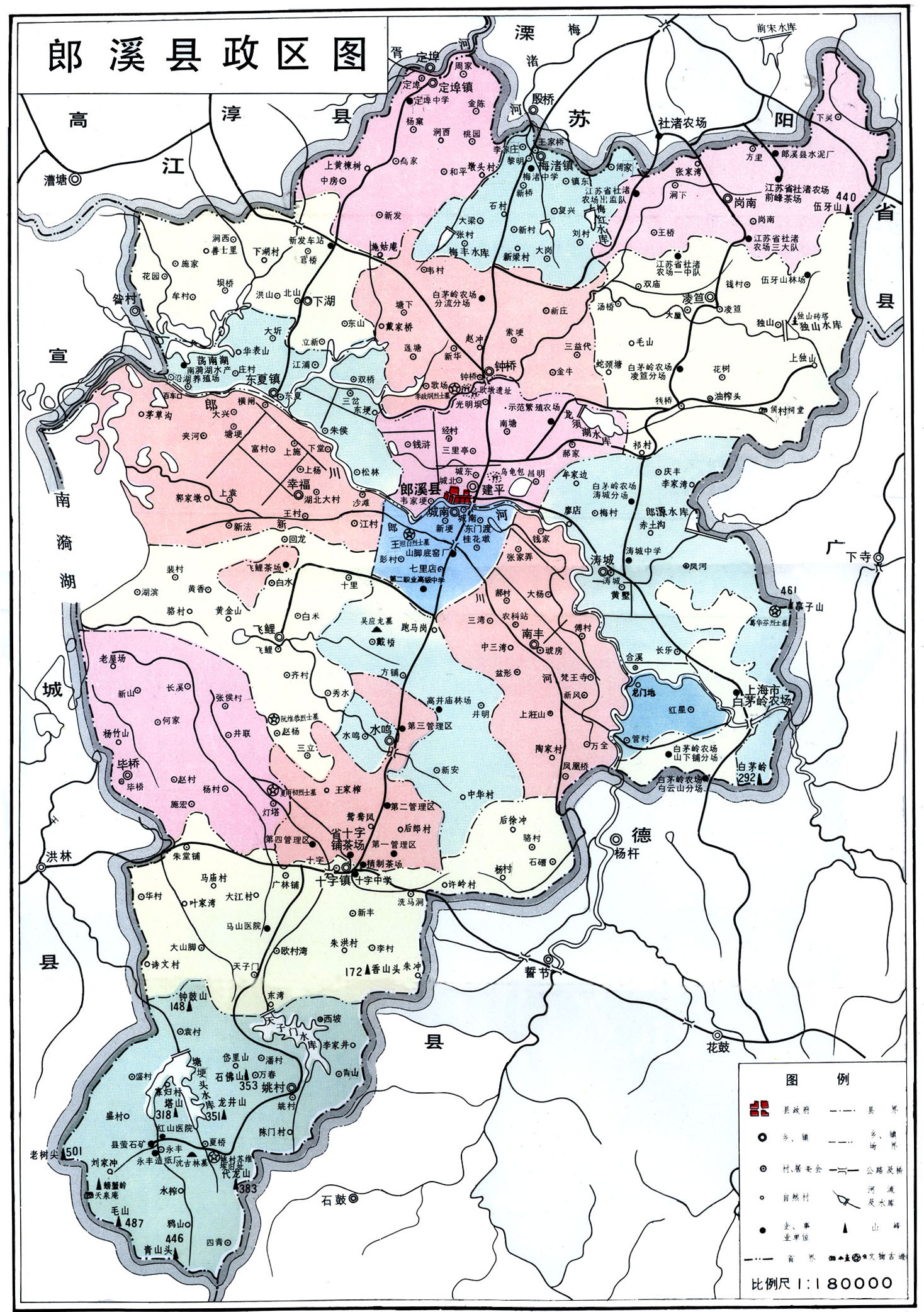 安徽省郎溪县地图