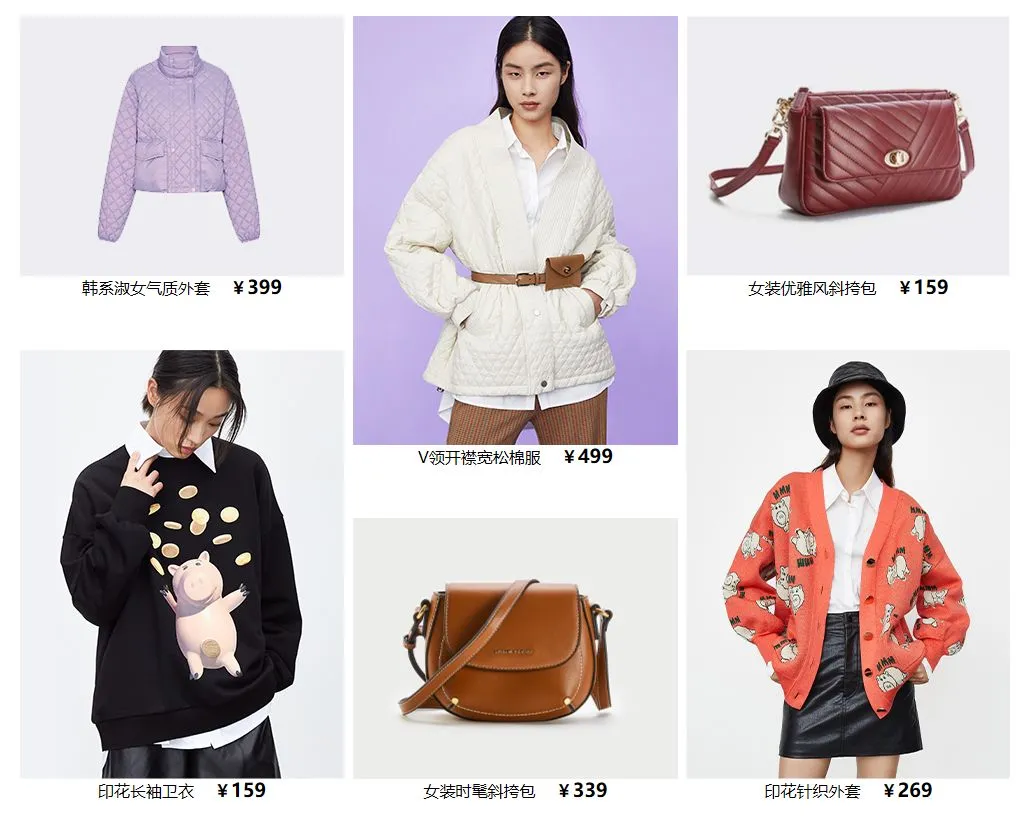 十大轻奢品牌女装（分享25个高端大气的女装品牌）