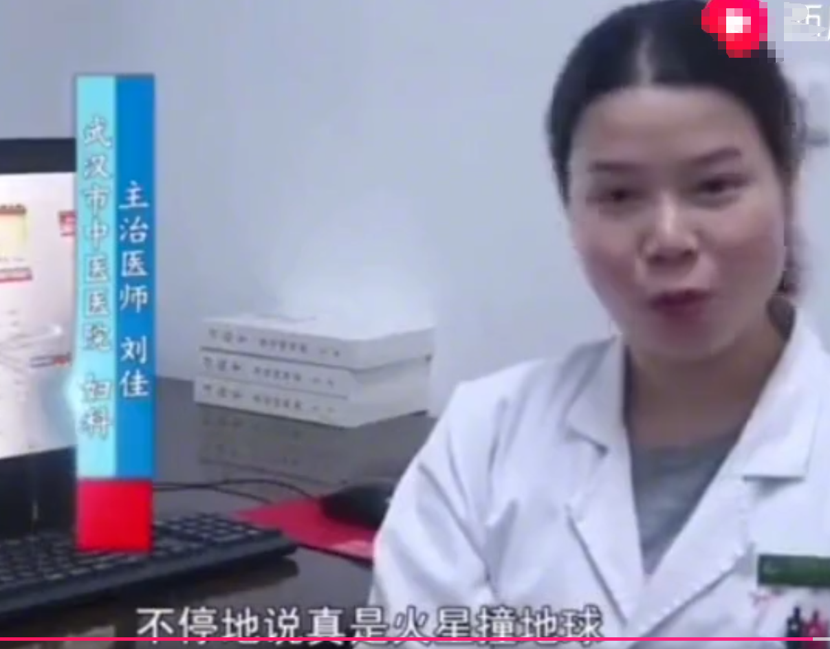 22岁大学生去检查，女生还是处女却怀孕9周，医生：主要是年轻