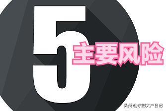 诚益通何时起飞？受益三胎，进军孕产康复产品，还有医药智能制造