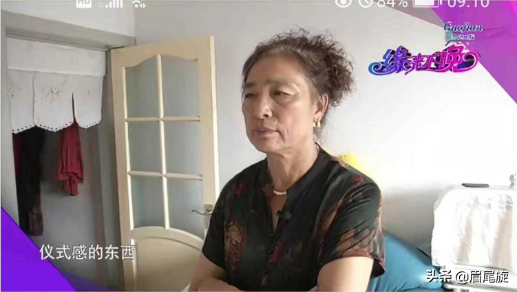 67岁女相亲要求男方帮自己圆梦，遭网友嘲笑：都三嫁了还相信爱情