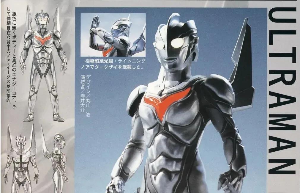 梦之战诺亚电影剧情「介绍」 _晶羽科技