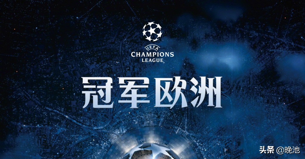 手机哪里可以看欧冠直播（CCTV5直播冠军欧洲+欧冠利物浦vs皇马，5+直播ATP+多特蒙德vs曼城）