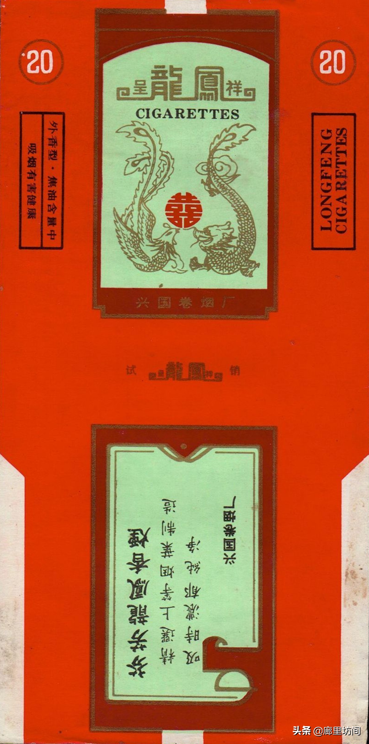 老烟标：1994年前江西那些老烟品牌 简单说说江西烟草发展史