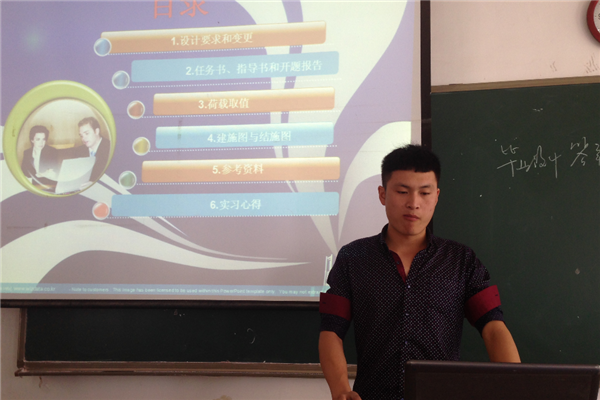 毕业论文花式“致谢”，内容过于真实，论文指导老师笑出了眼泪