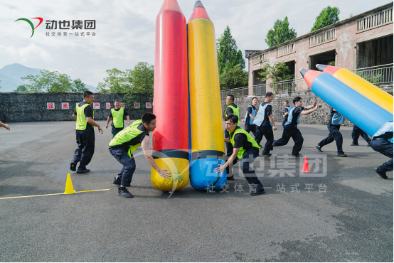 团建玩什么？告别无趣团建，一起嗨起来！丨重庆趣味运动会