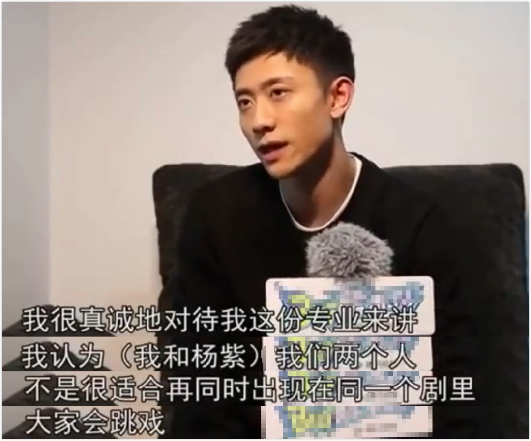 张一山三年绯闻终有实锤，和宋妍霏的暧昧里，孟美岐还曾帮忙垫背