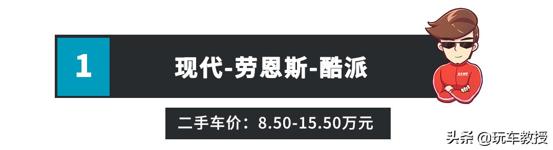 20万内就能圆的跑车梦，看完可能你就解毒了