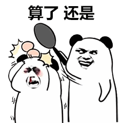 啥叫精神损失费？给你讲个案例吧