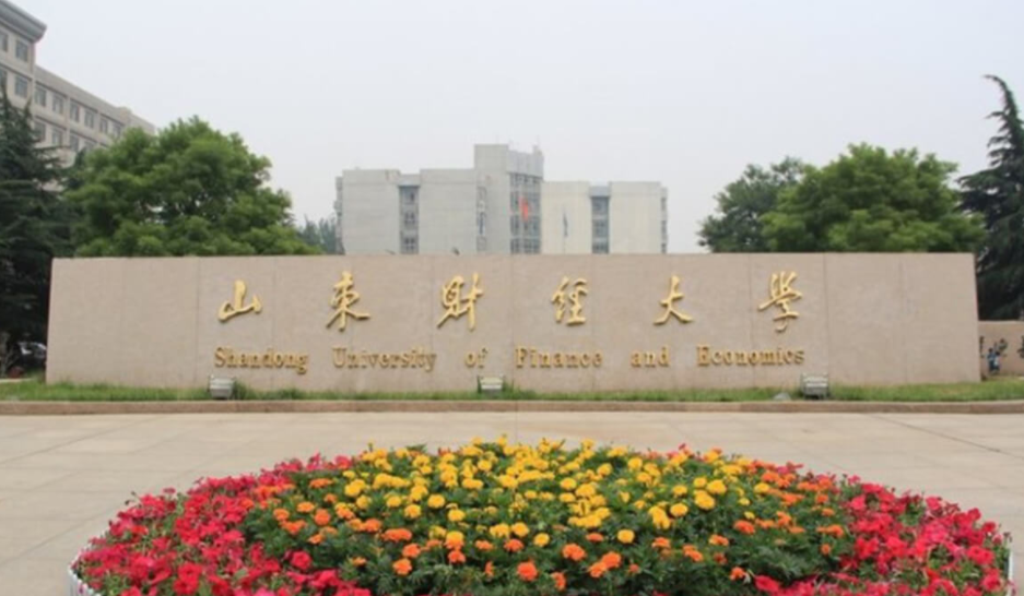 山东这所大学退步明显，曾是财政部直属，如今沦为“双非”院校