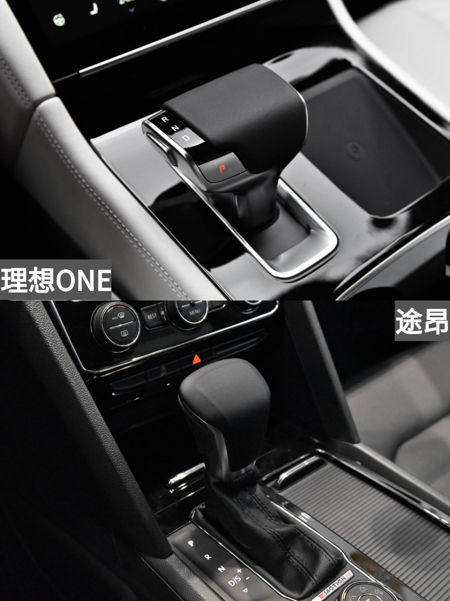 两台车长超5米的大SUV你选谁？理想ONE VS 大众途昂