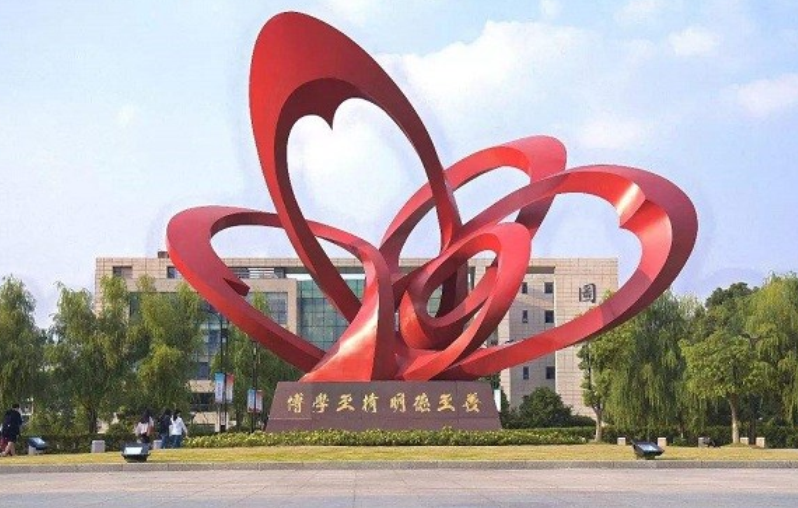 南医大康达学院（江苏很硬气的1所大学）