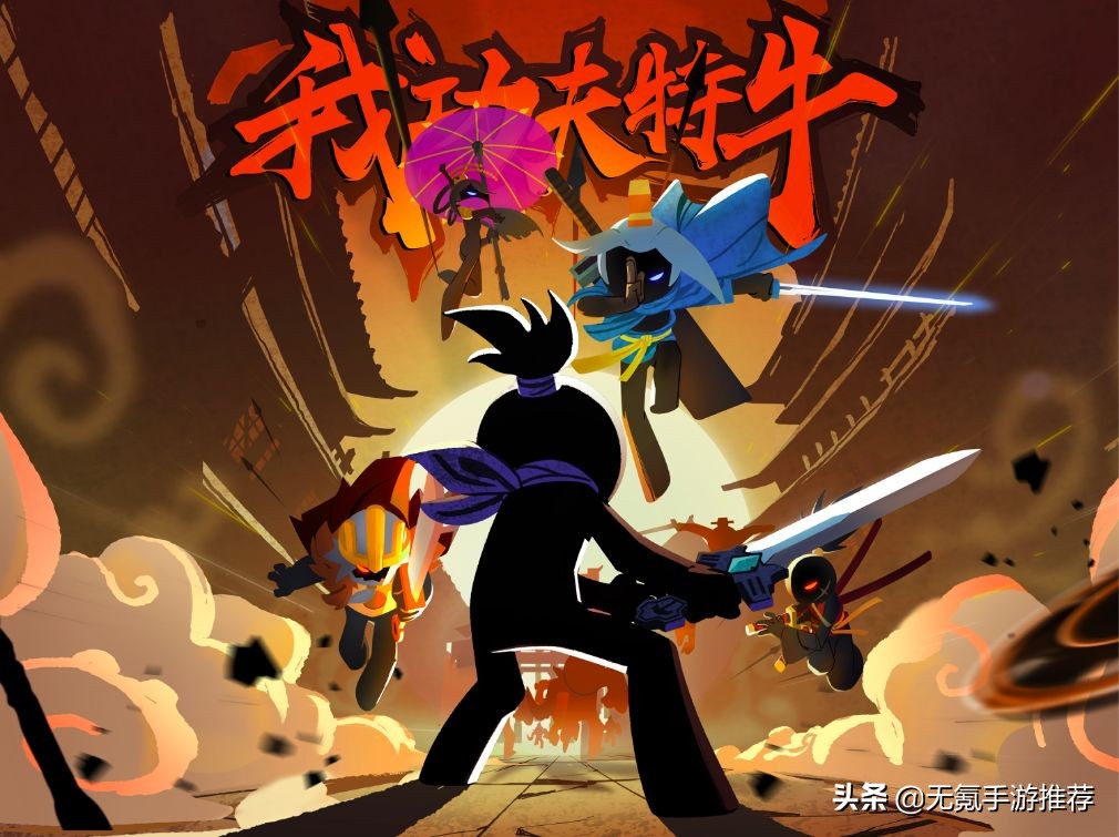 合辑62：十一款古代武侠题材手游