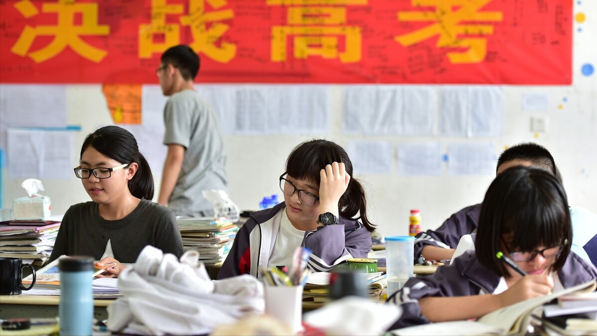 94％的毕业生拿着普通文凭依旧就业难｜高考的意义是什么？