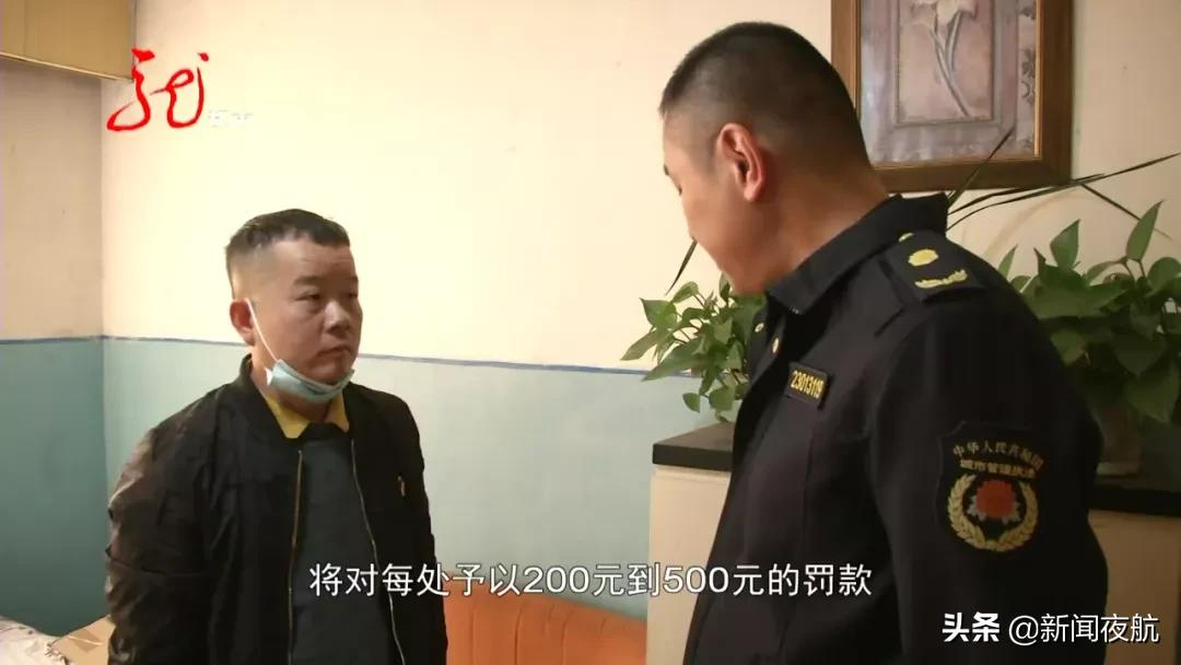 贴小广告,贴小广告犯法吗怎样惩罚