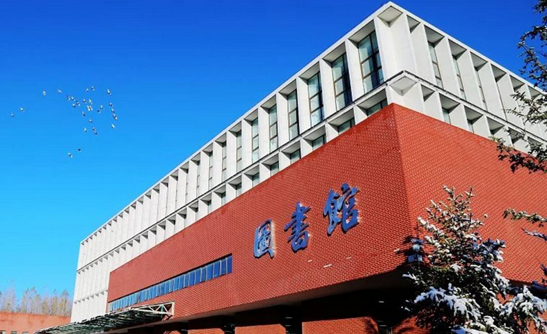 内蒙古的部分普通高等院校