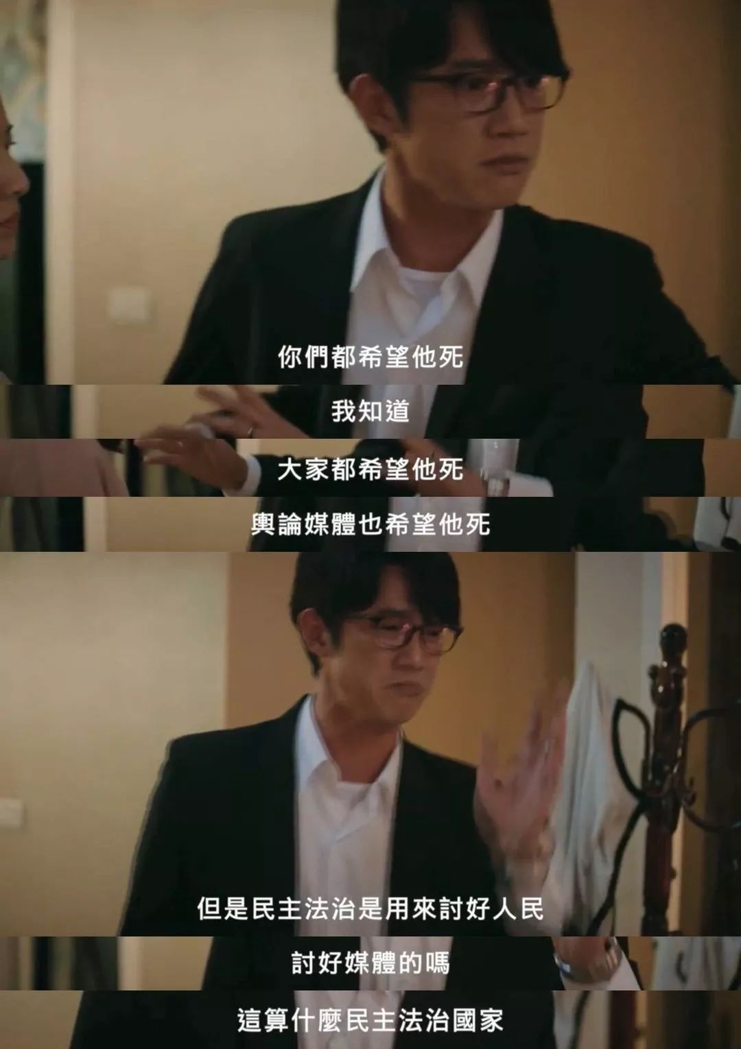 2019年各国律政剧盘点，评分最高的是国产剧