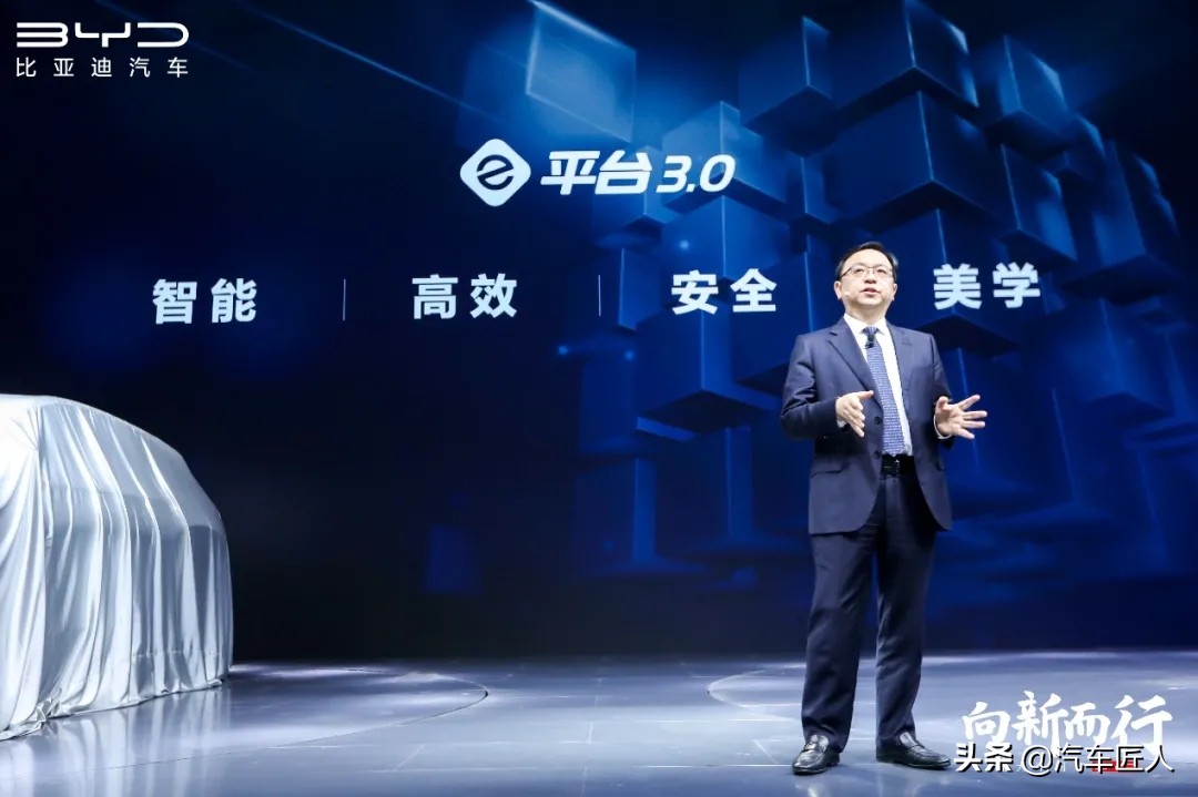 比亚迪的向上之路 单车均价让自主品牌骄傲