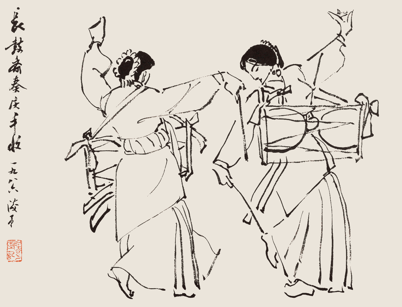 罕见！八位大师的书画册页