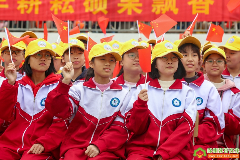 徐州经济技术开发区实验学校隆重举行建校十周年艺术展演活动