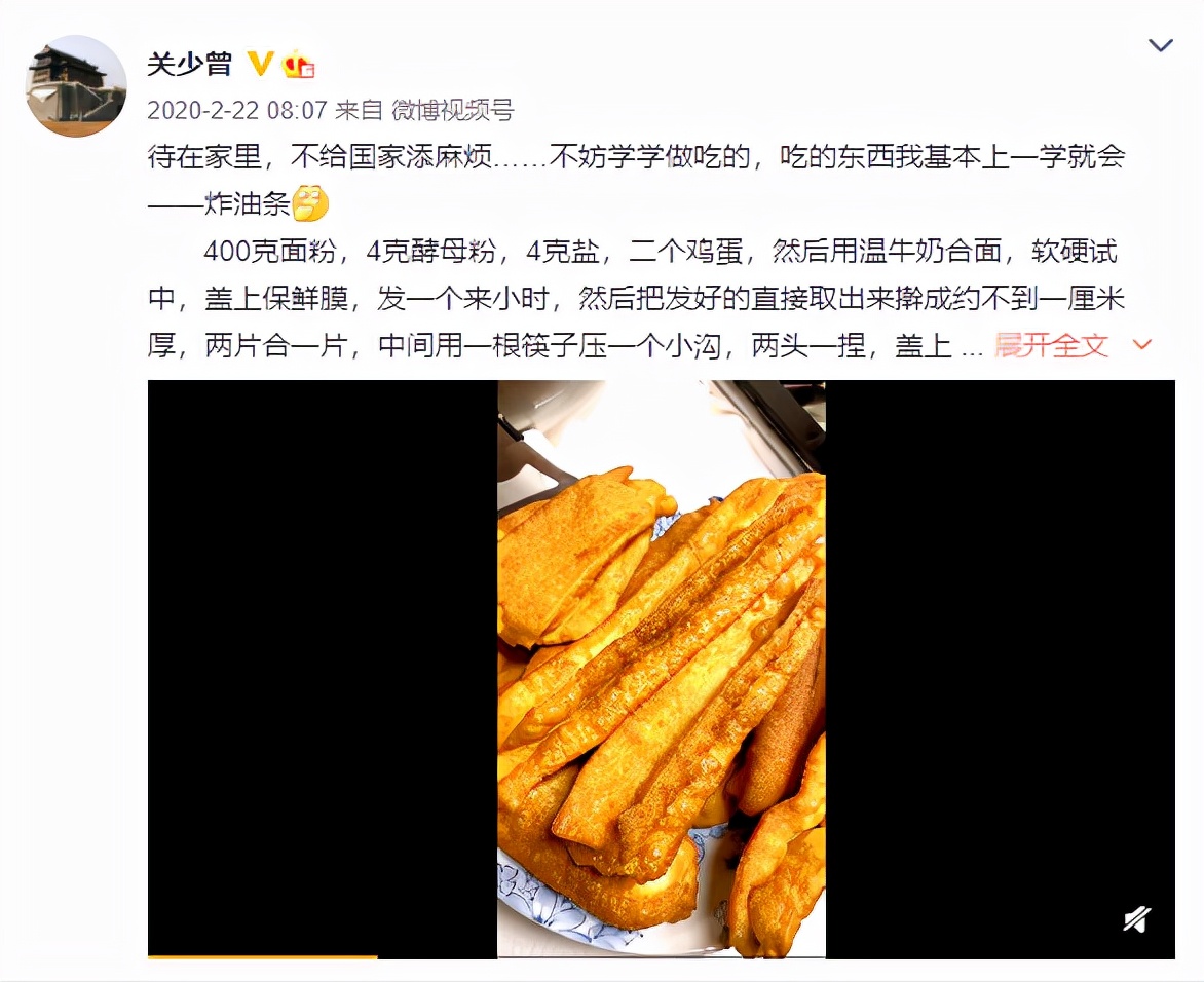 不怕被骂不怕资源差，选定鹿晗不放手的关晓彤，比你想象的更痴情