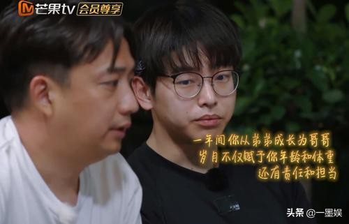 选择对的综艺，对一个年轻艺人的发展是有多重要？