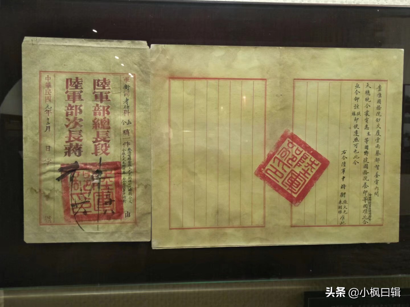 云南陆军讲武堂，民国三大军校之一，60张历史图集分享