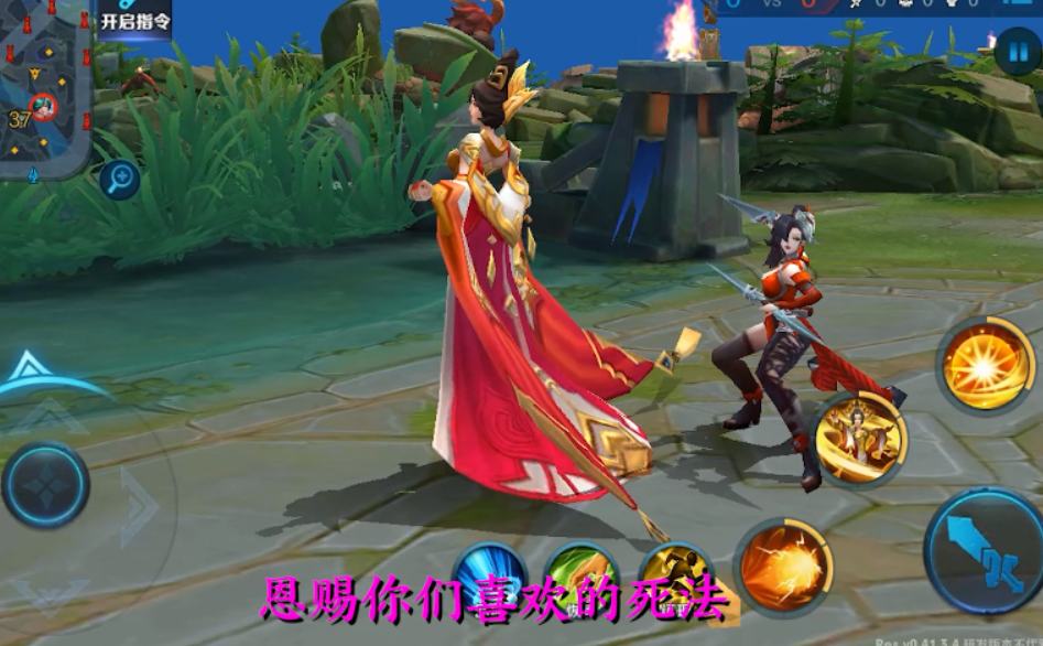 王者荣耀 武则天13句台词 做女人难做女帝更难