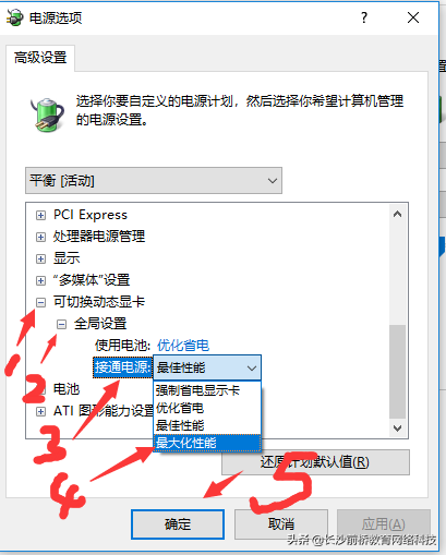 关于solid works中的：动态链接库（DLL）初始化例失败的解决方法