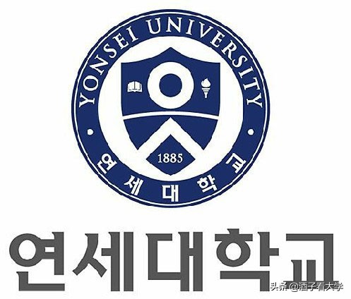 培养人才的韩国知名大学，韩国历史最为悠久的大学之一
