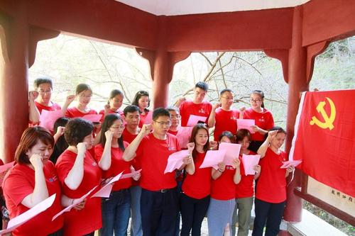 大学生入党“最佳时期”是什么？大一新生要了解，早知道早入党